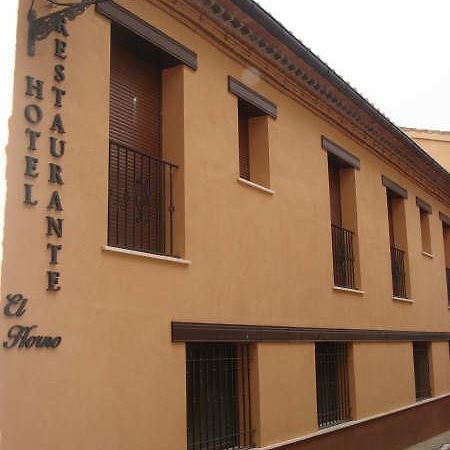 Hotel Restaurante El Horno La Puebla De Valverde Zewnętrze zdjęcie