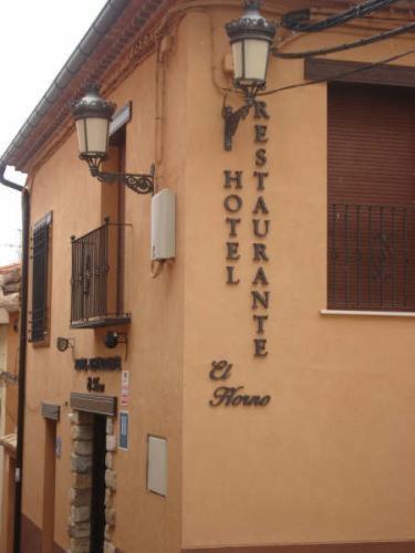 Hotel Restaurante El Horno La Puebla De Valverde Zewnętrze zdjęcie